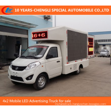 4X2 Mobile LED Advertising Truck for Sale